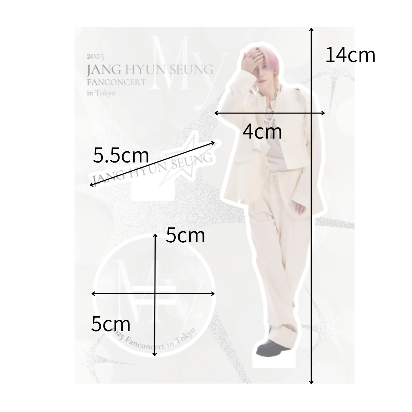 アクリルスタンド【2025 JANG HYUN SEUNG FANCONCERT】~MY~ 公式グッズ