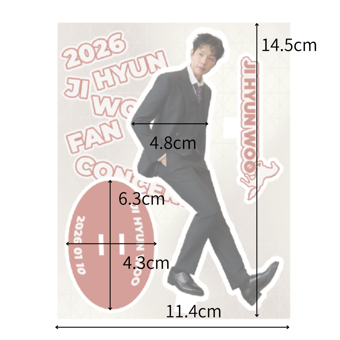 【送料込】チ・ヒョヌ アクリルスタンド【2026 JI HYUN WOO FANCONCERT】